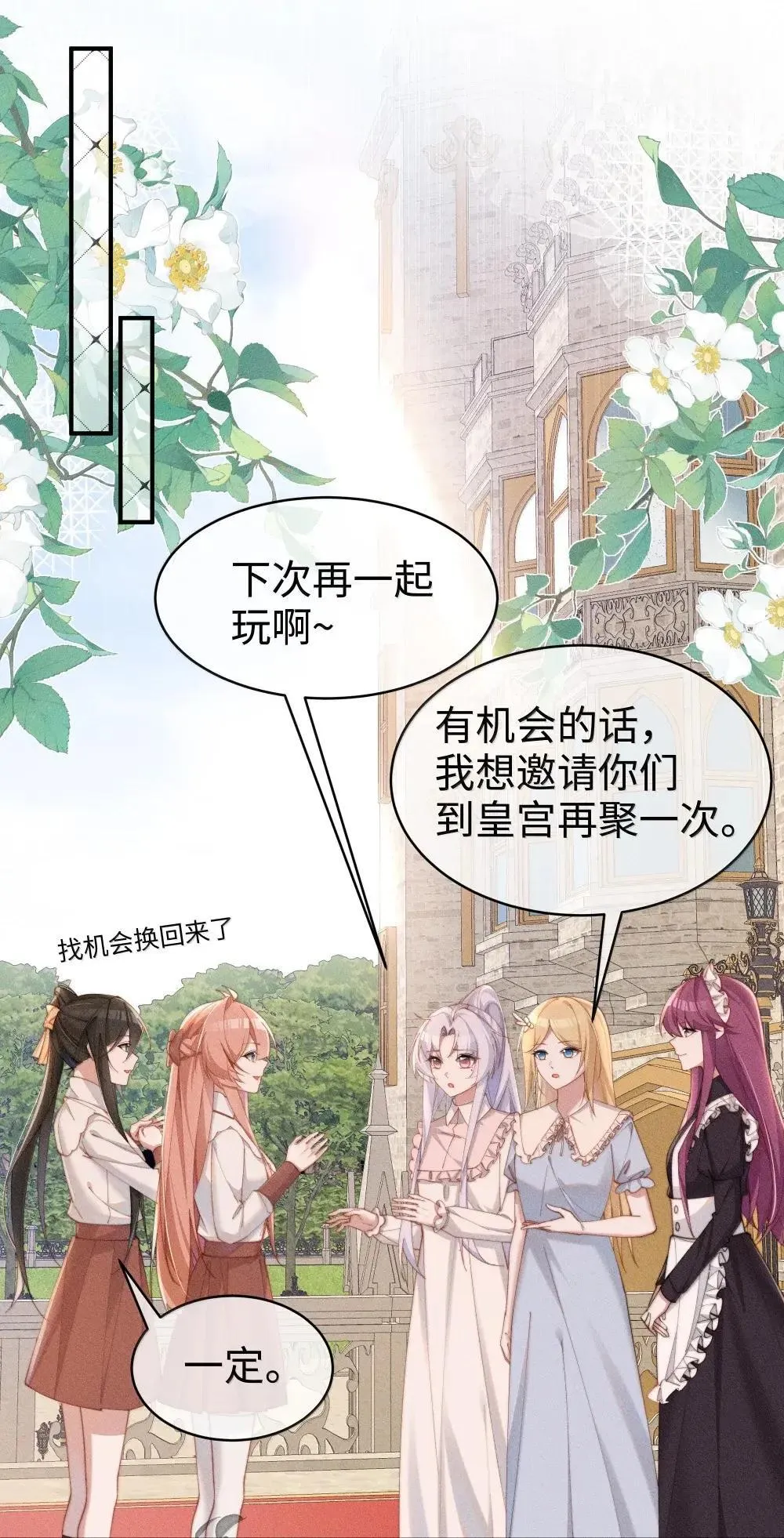 060 保留0