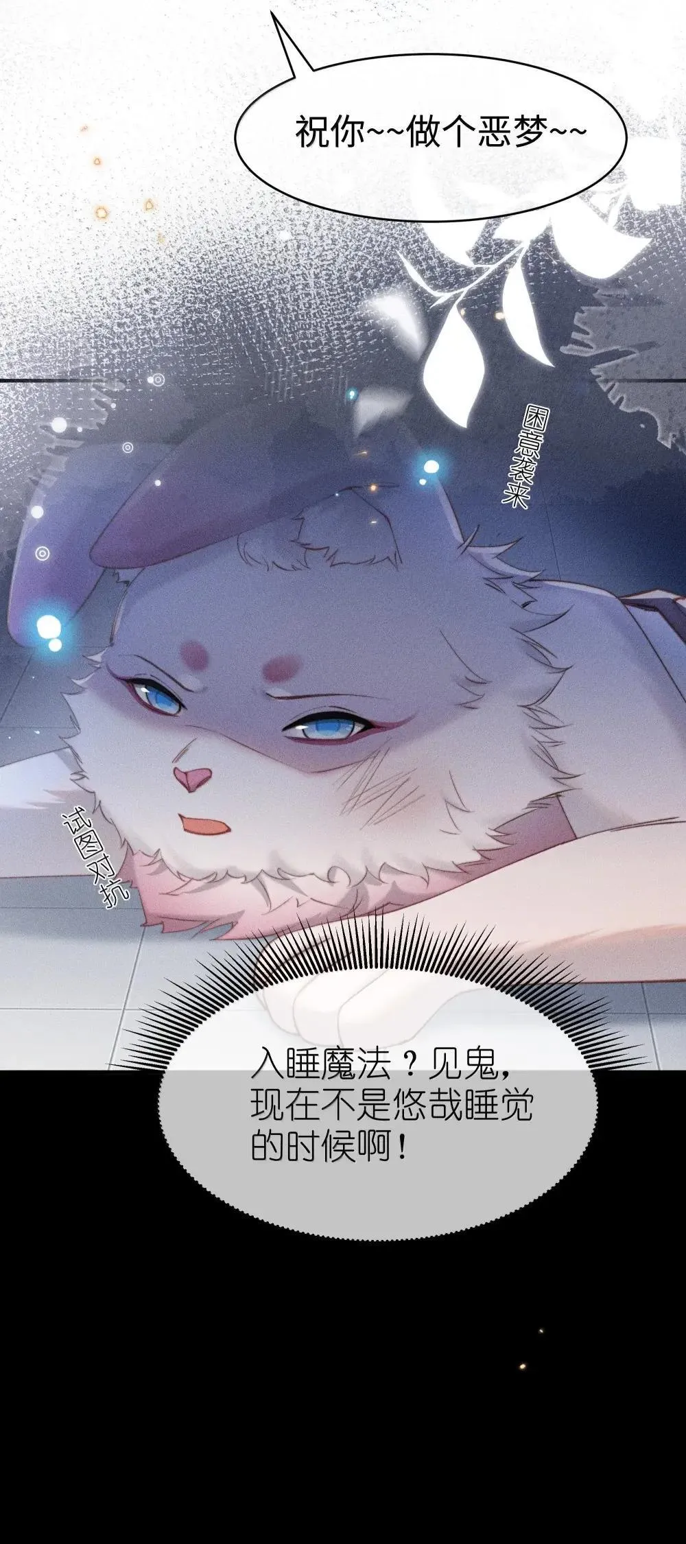 061 坦诚5