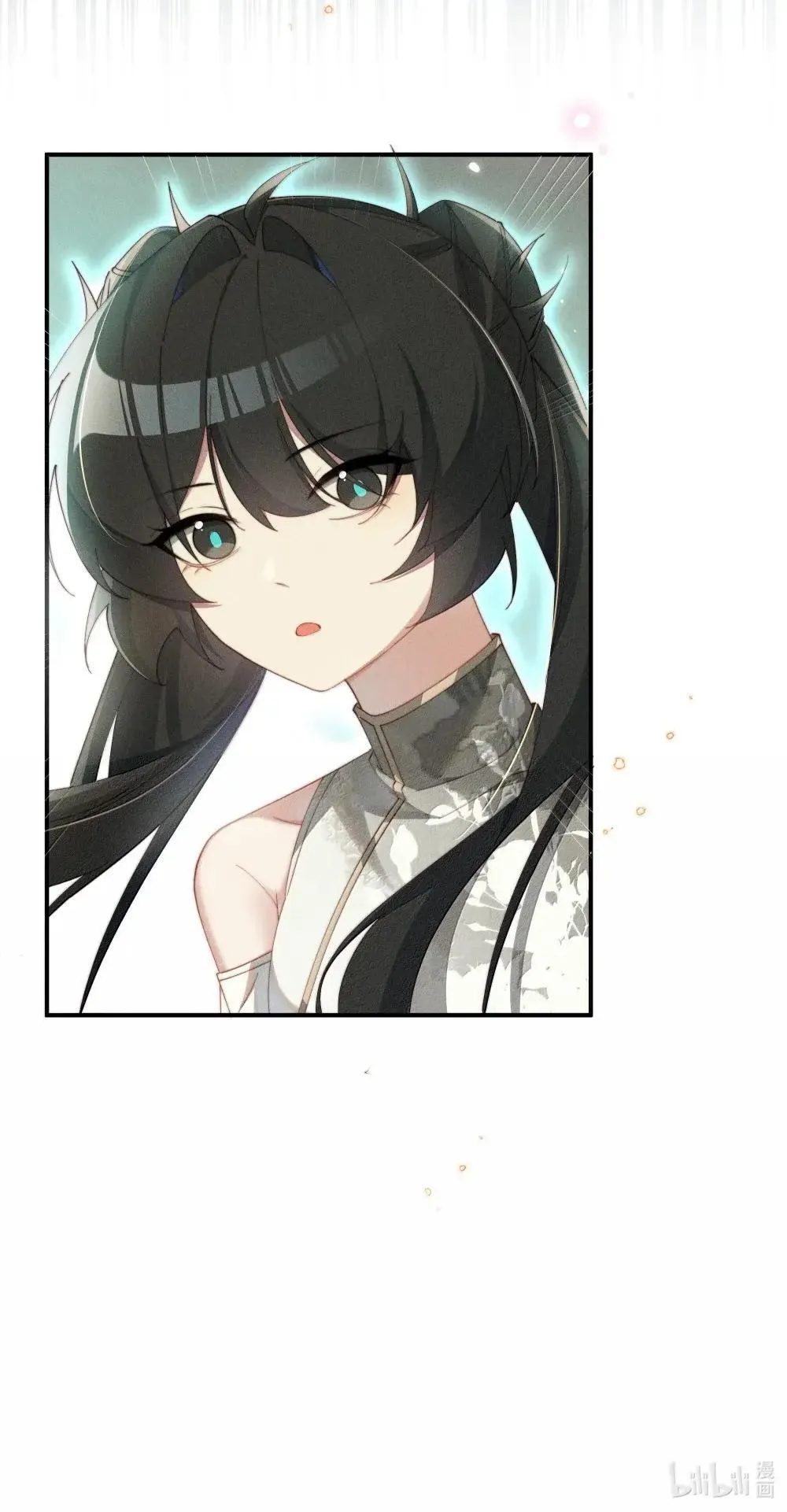 060 保留33