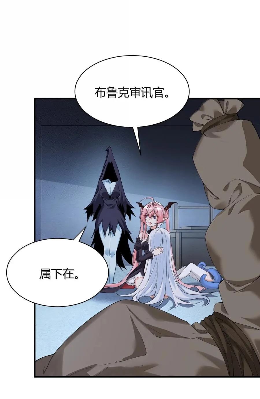 047 奈汐你…看得我裆下一紧…35