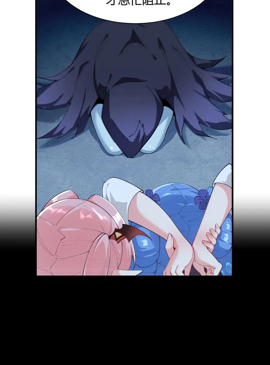 047 奈汐你…看得我裆下一紧…19
