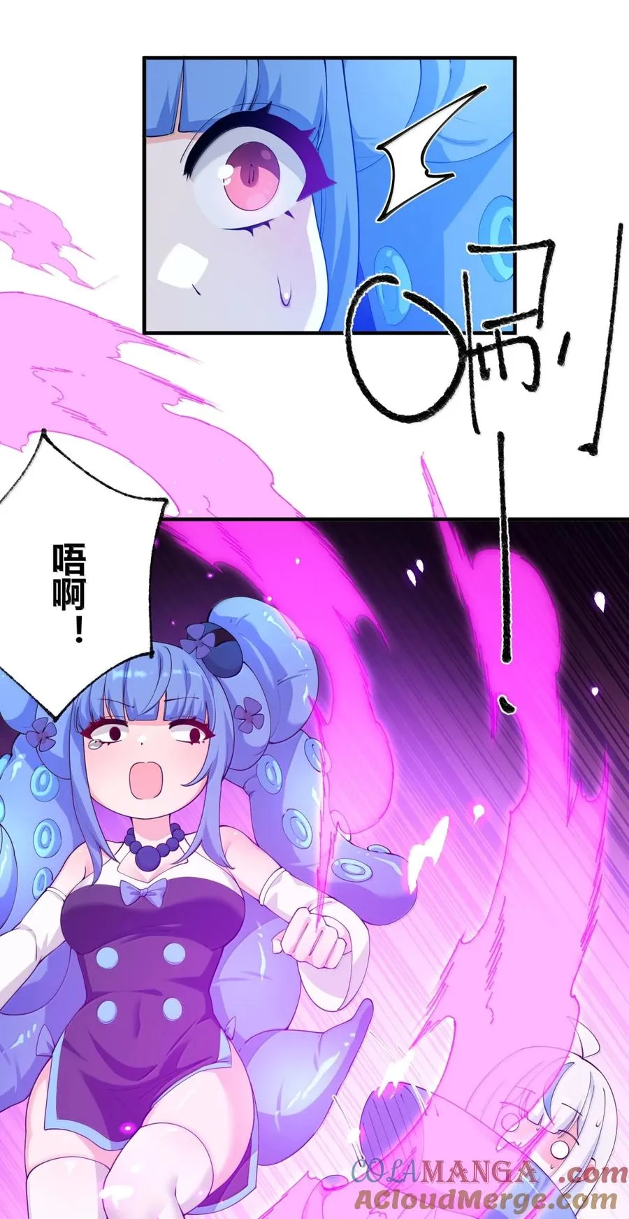 047 奈汐你…看得我裆下一紧…9