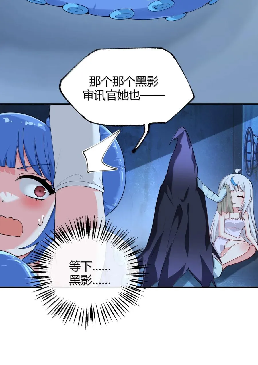 047 奈汐你…看得我裆下一紧…16