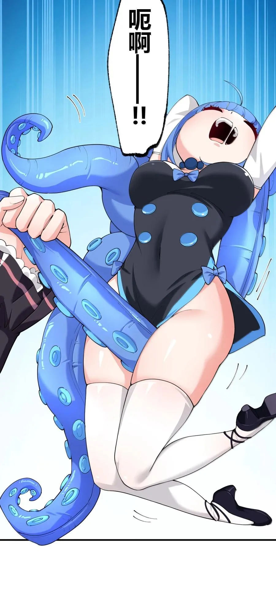 047 奈汐你…看得我裆下一紧…13