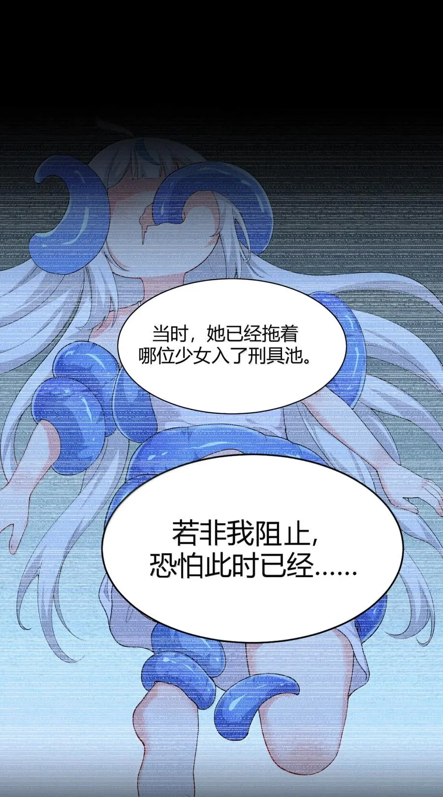 047 奈汐你…看得我裆下一紧…20