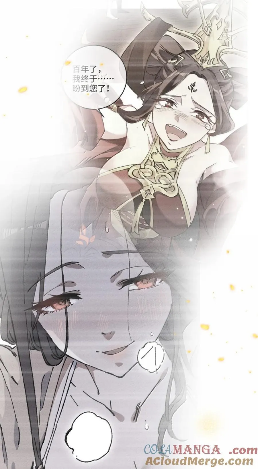 38 不做师徒69