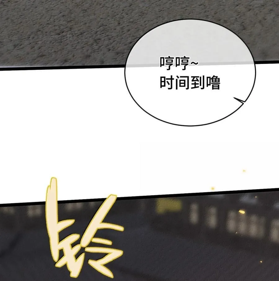38 不做师徒58