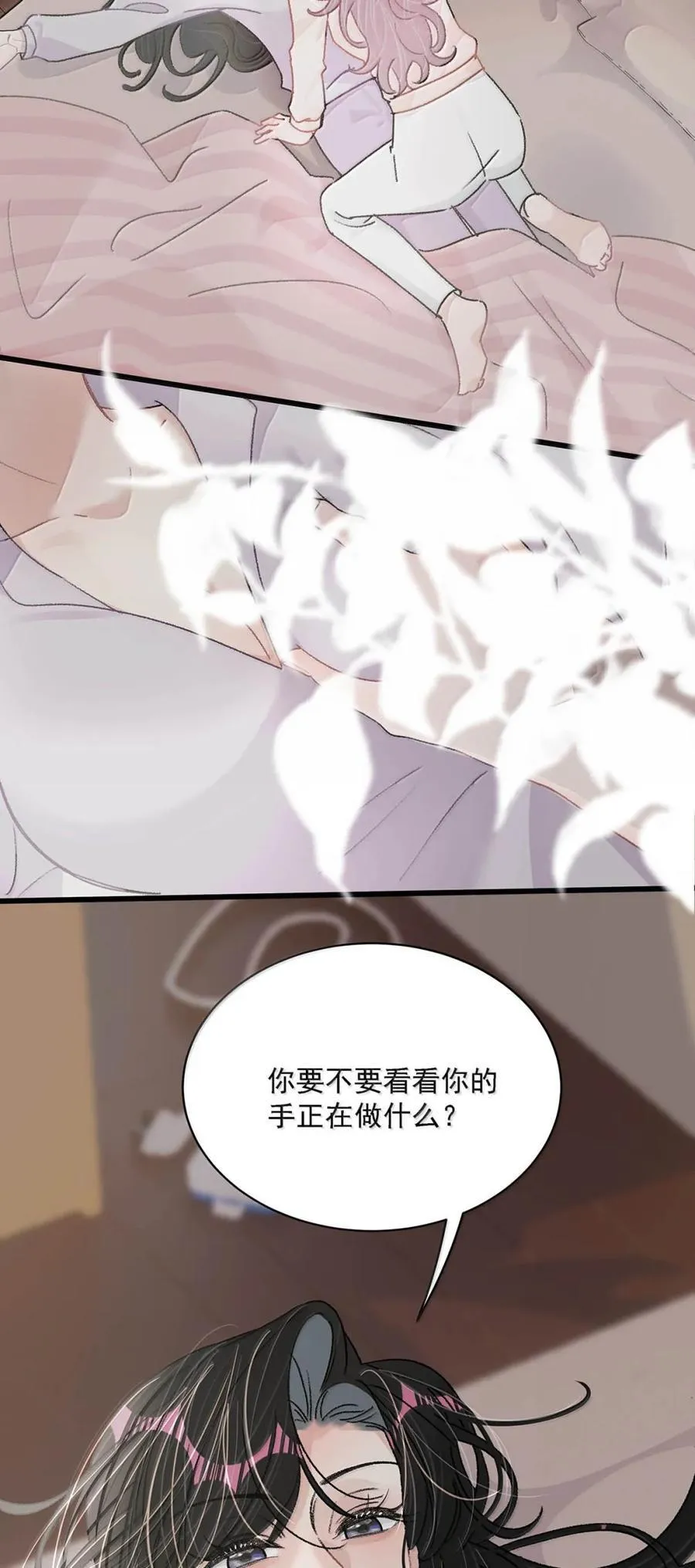 049 我一定乖乖听苏曼的话，做她的乖孩子。+新卷福利活动来啦！38