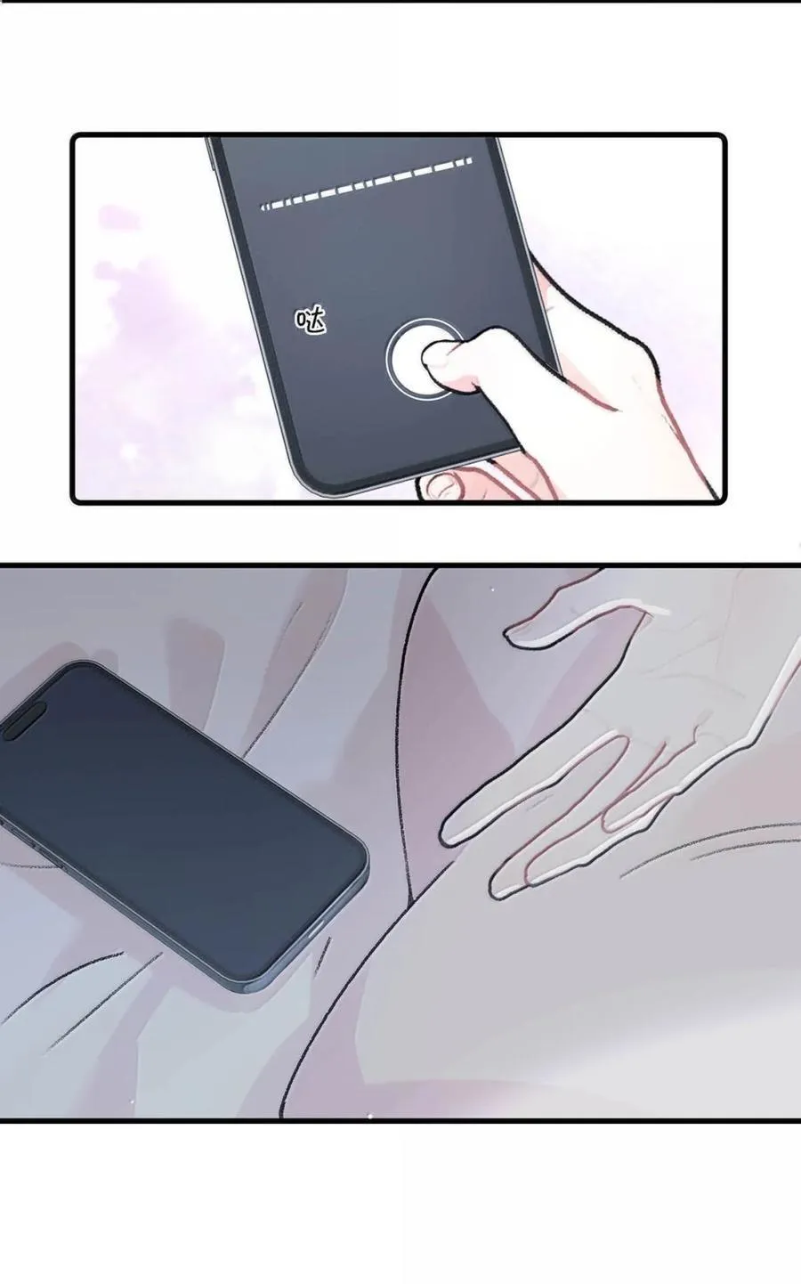 049 我一定乖乖听苏曼的话，做她的乖孩子。+新卷福利活动来啦！16