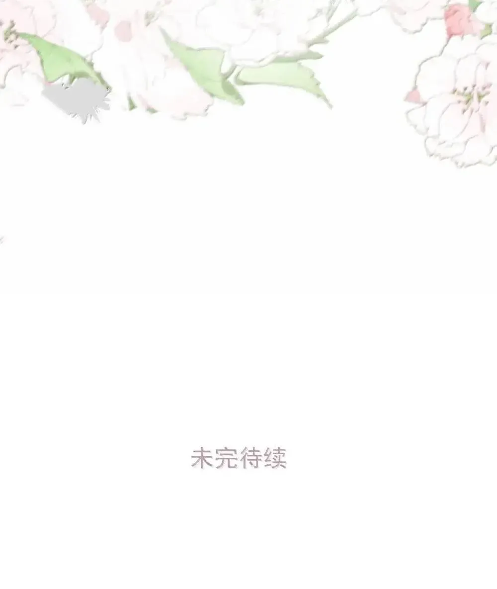 052 你是想奴役我，还是想潜规则我？40