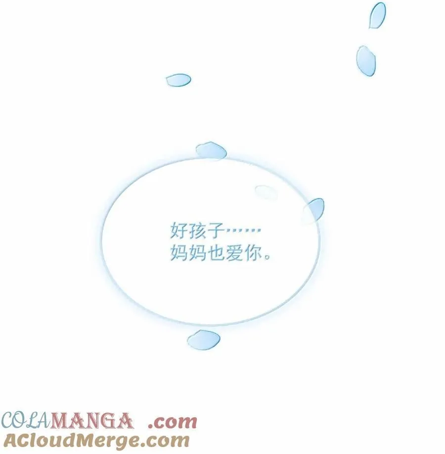 049 我一定乖乖听苏曼的话，做她的乖孩子。+新卷福利活动来啦！30