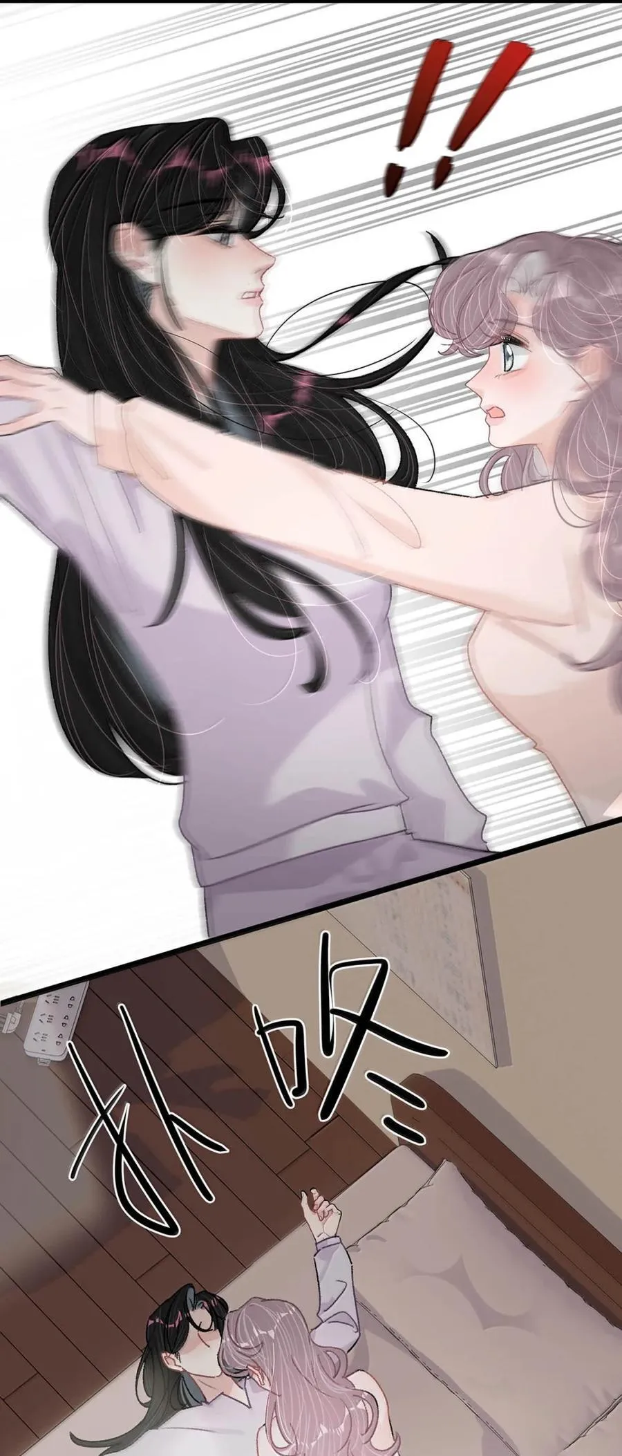 049 我一定乖乖听苏曼的话，做她的乖孩子。+新卷福利活动来啦！37