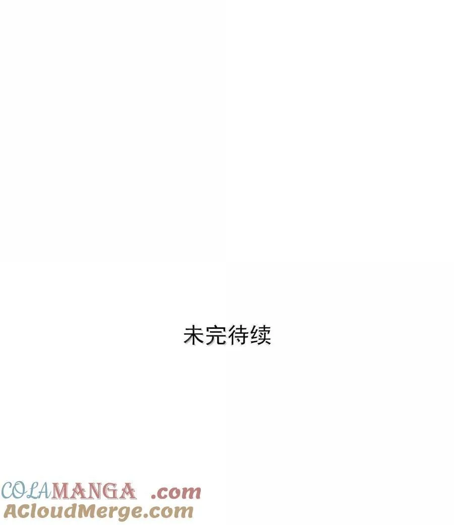 050 一切暂停，我去看！34