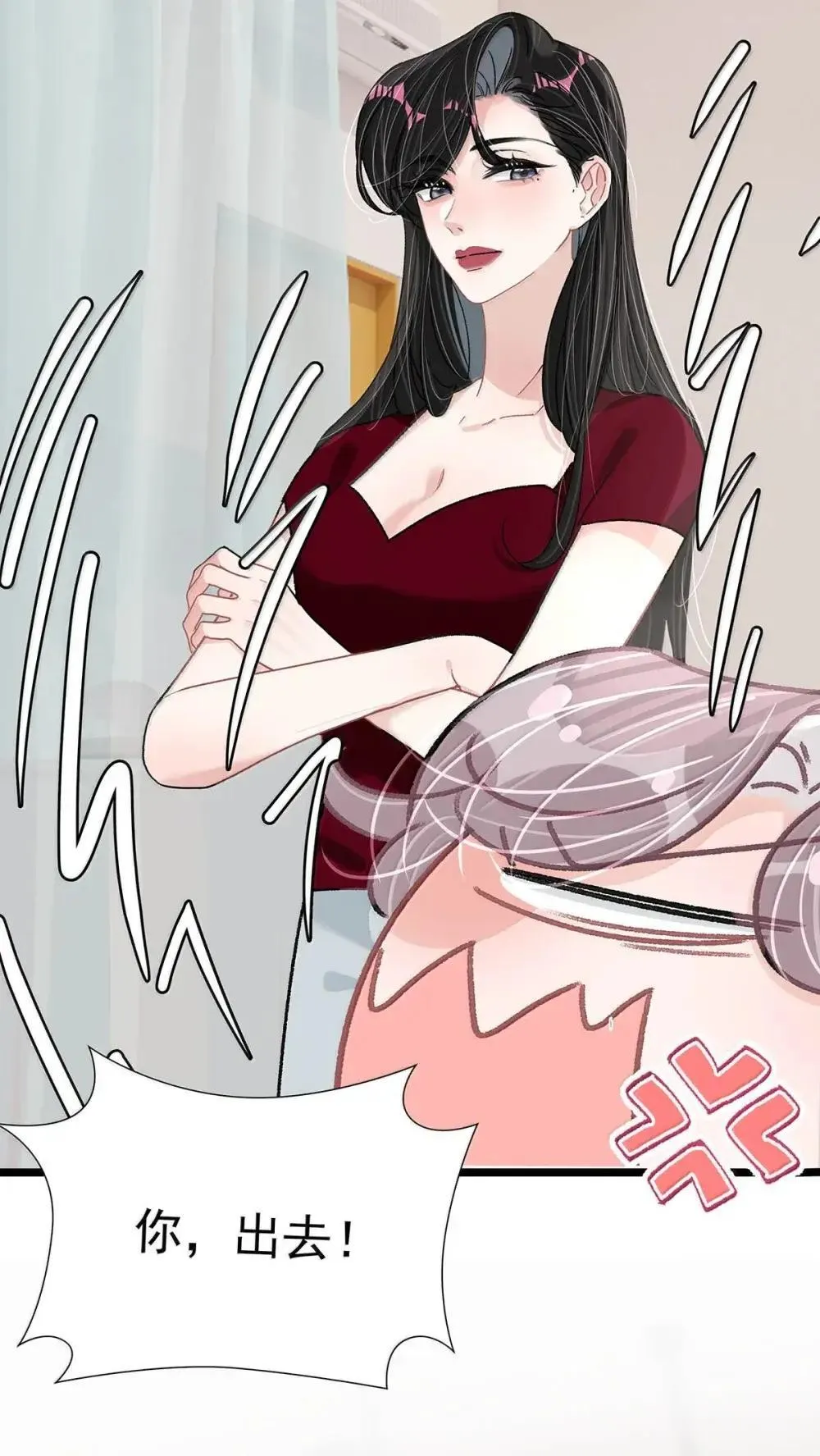 051 被讨厌的后妈脱了裤子打针。16