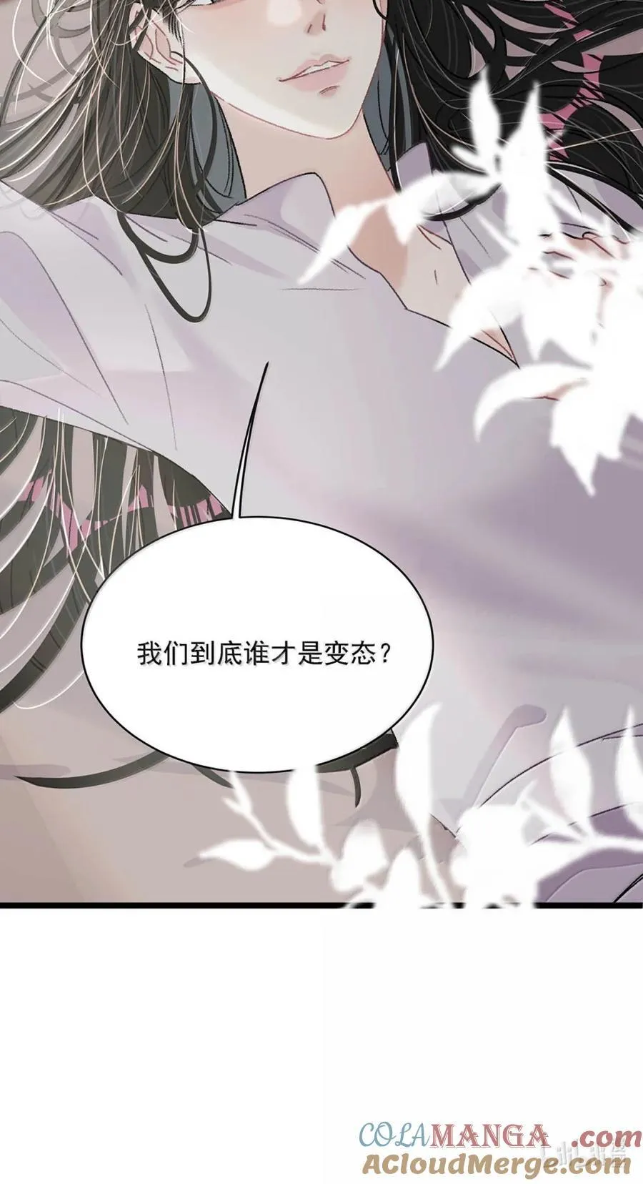 049 我一定乖乖听苏曼的话，做她的乖孩子。+新卷福利活动来啦！39