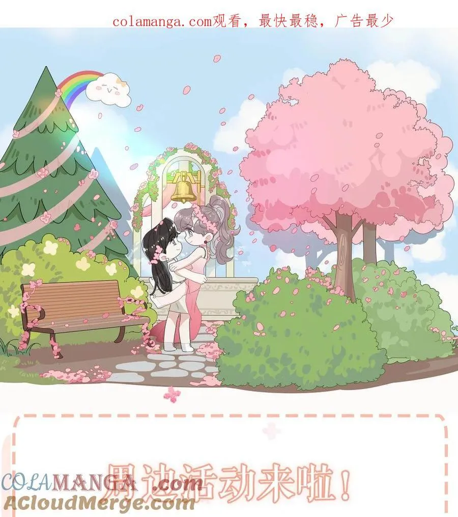 周边来了！ 头像挂件_实体周边_作者亲签……0