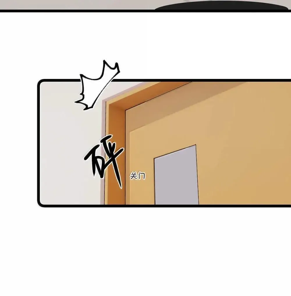 051 被讨厌的后妈脱了裤子打针。29