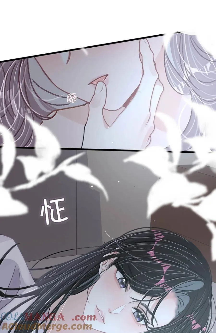 049 我一定乖乖听苏曼的话，做她的乖孩子。+新卷福利活动来啦！27