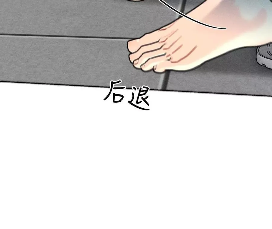 初次见面，我叫墨砚亭64