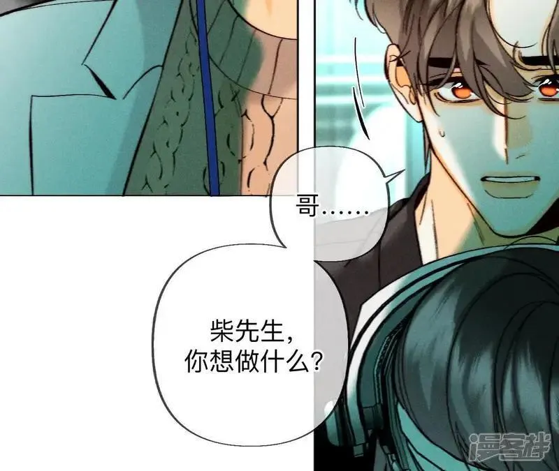 第185话 重启机器11
