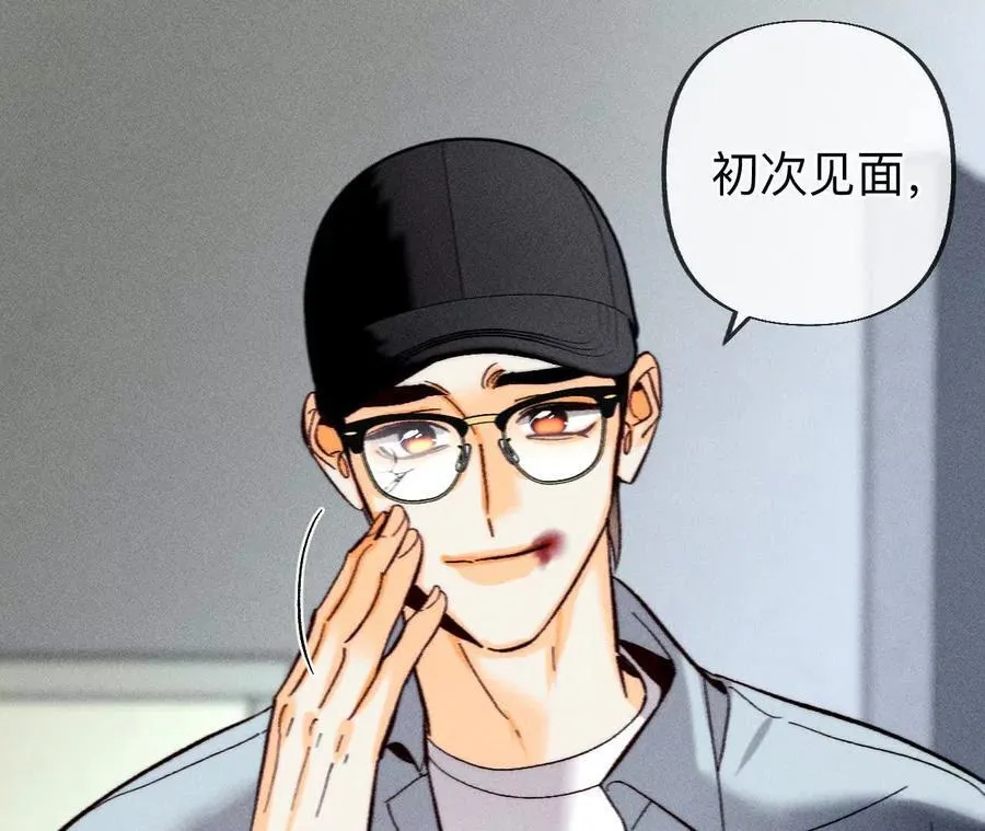 初次见面，我叫墨砚亭56