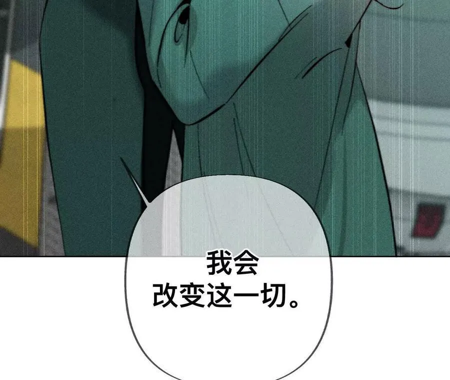 回到过去14