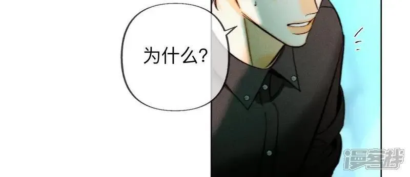第185话 重启机器32