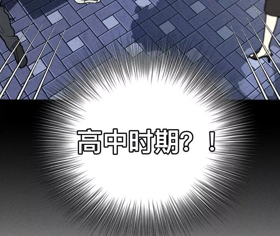 回到过去64