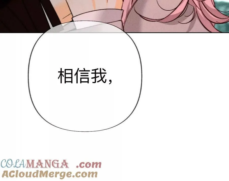 回到过去27