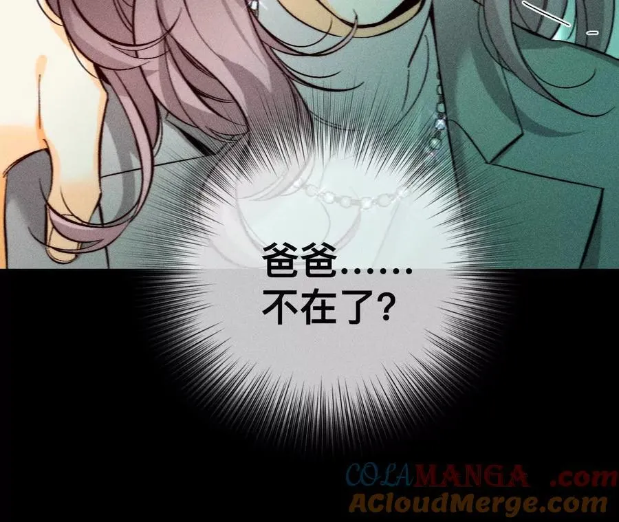 回到过去6