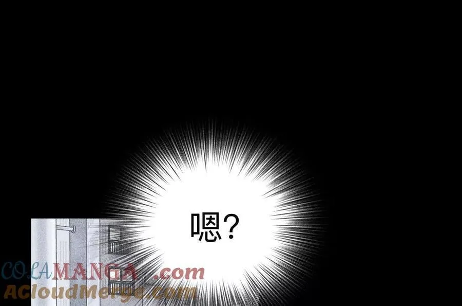 回到过去48