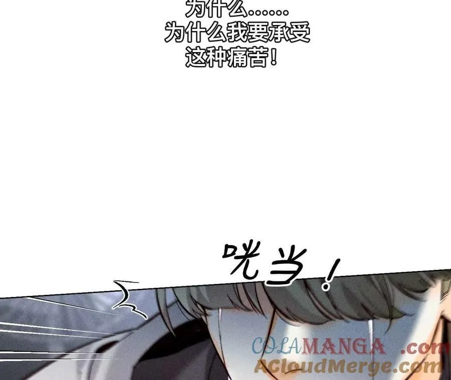 初次见面，我叫墨砚亭18