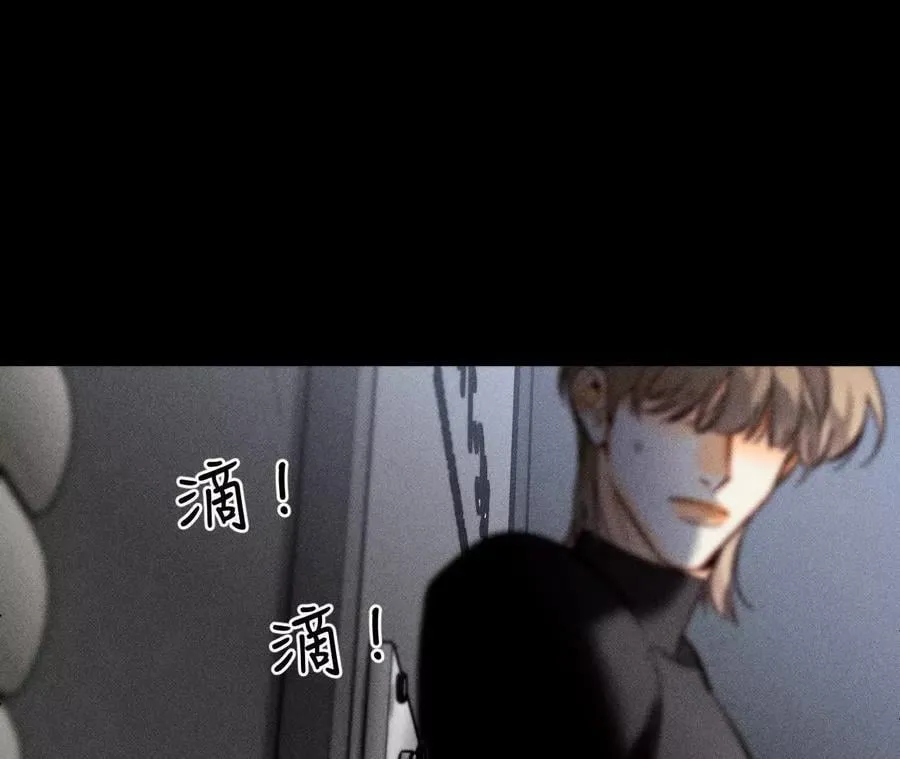 初次见面，我叫墨砚亭26