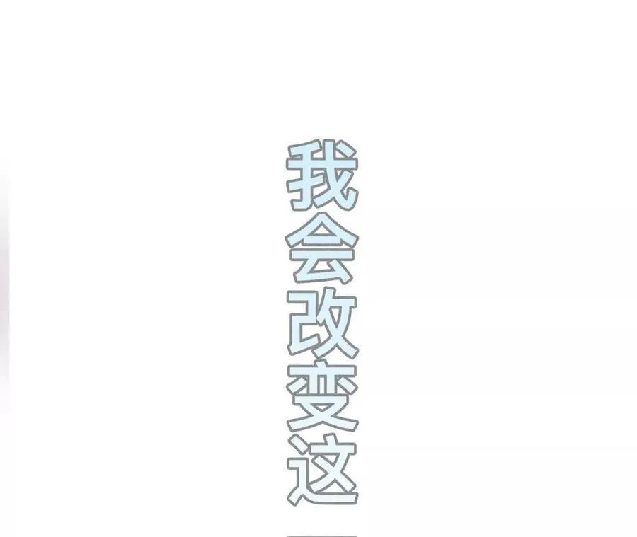 回到过去10