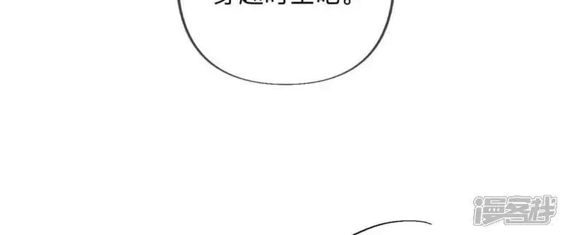 第185话 重启机器17