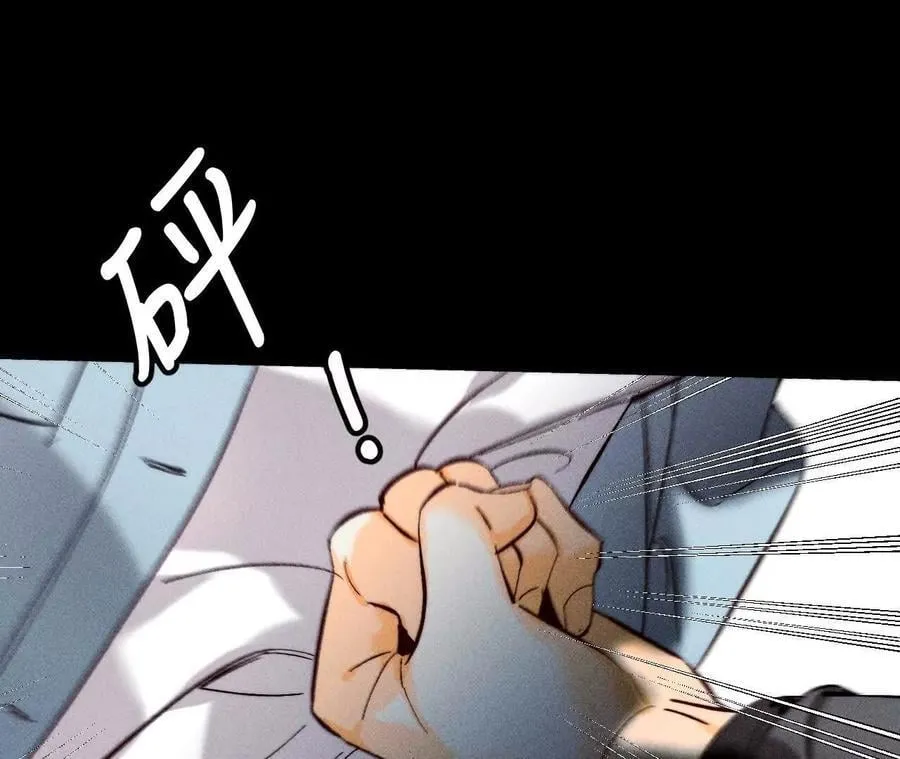 初次见面，我叫墨砚亭34