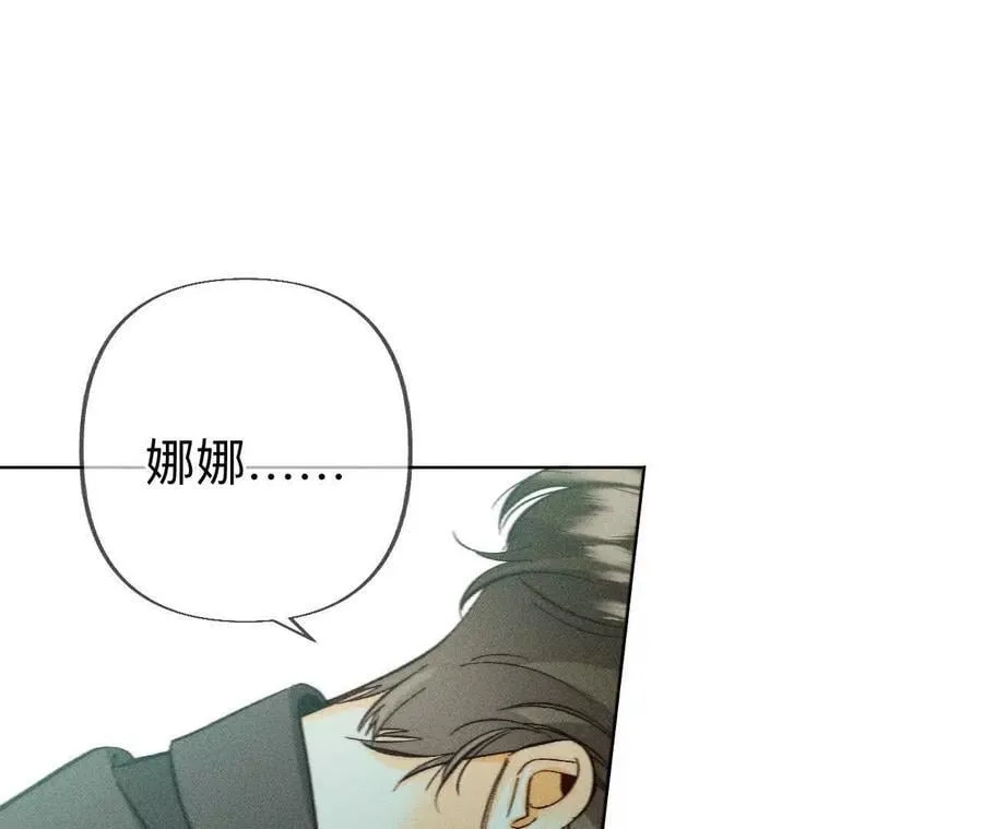 回到过去16
