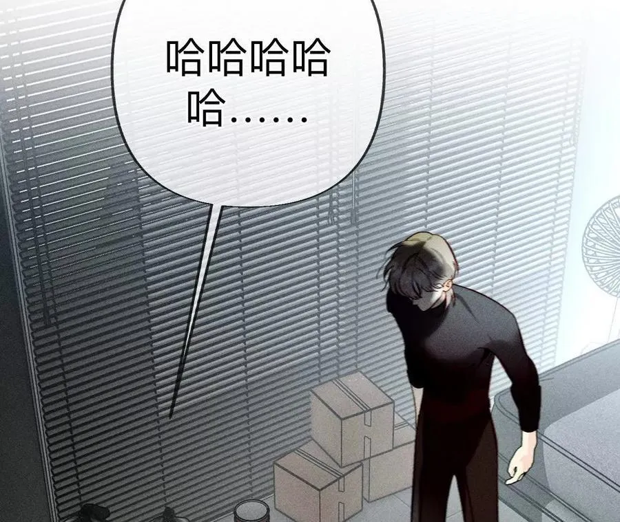 初次见面，我叫墨砚亭44