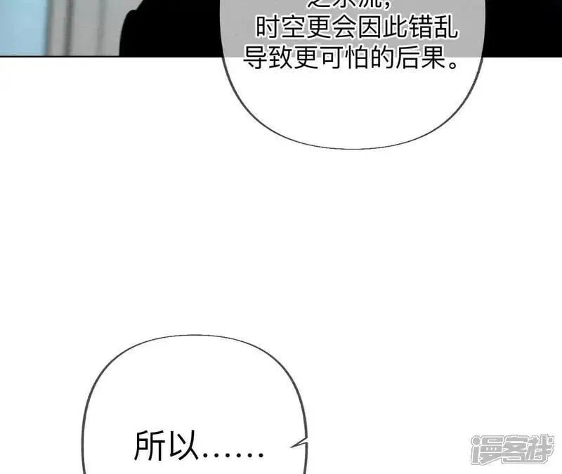 第185话 重启机器70