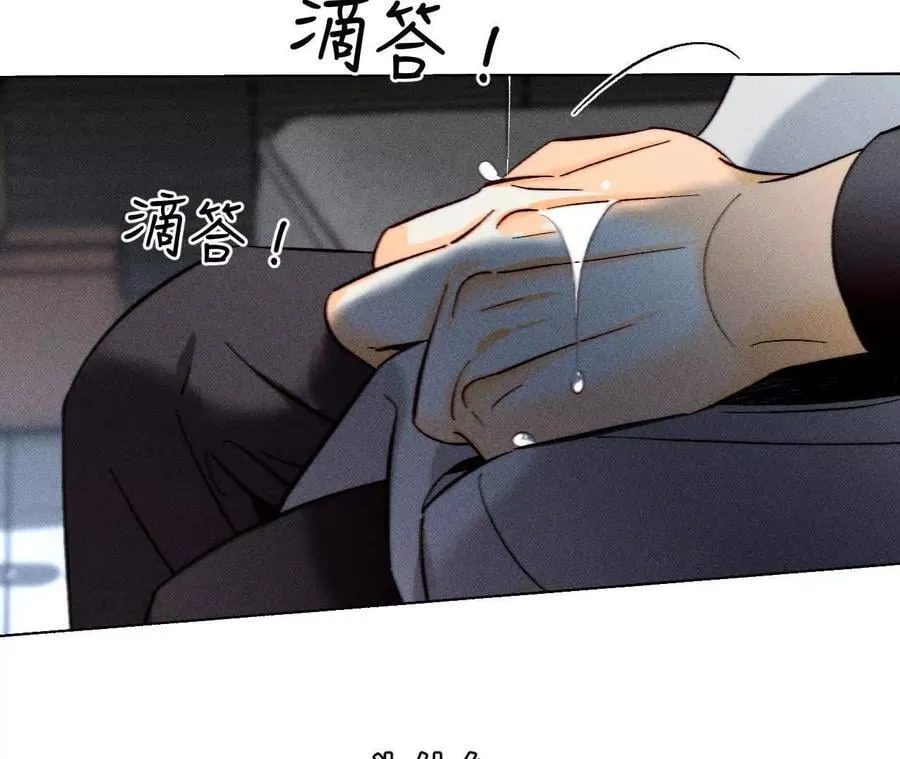 初次见面，我叫墨砚亭17