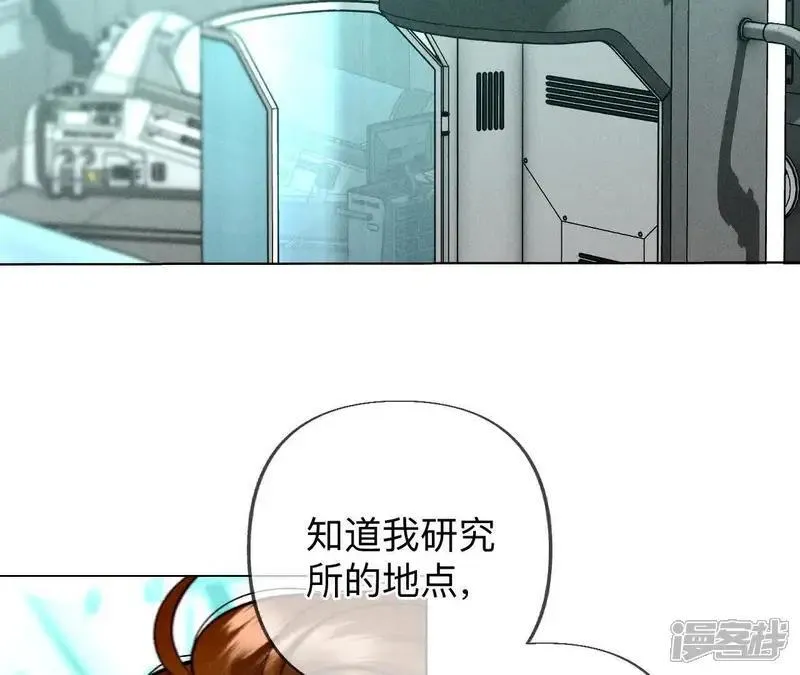 第185话 重启机器9