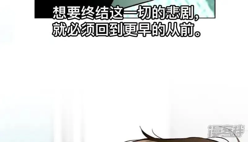 第185话 重启机器53