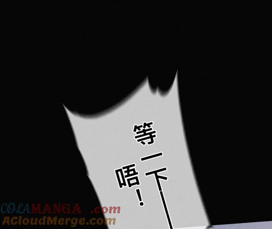 初次见面，我叫墨砚亭36