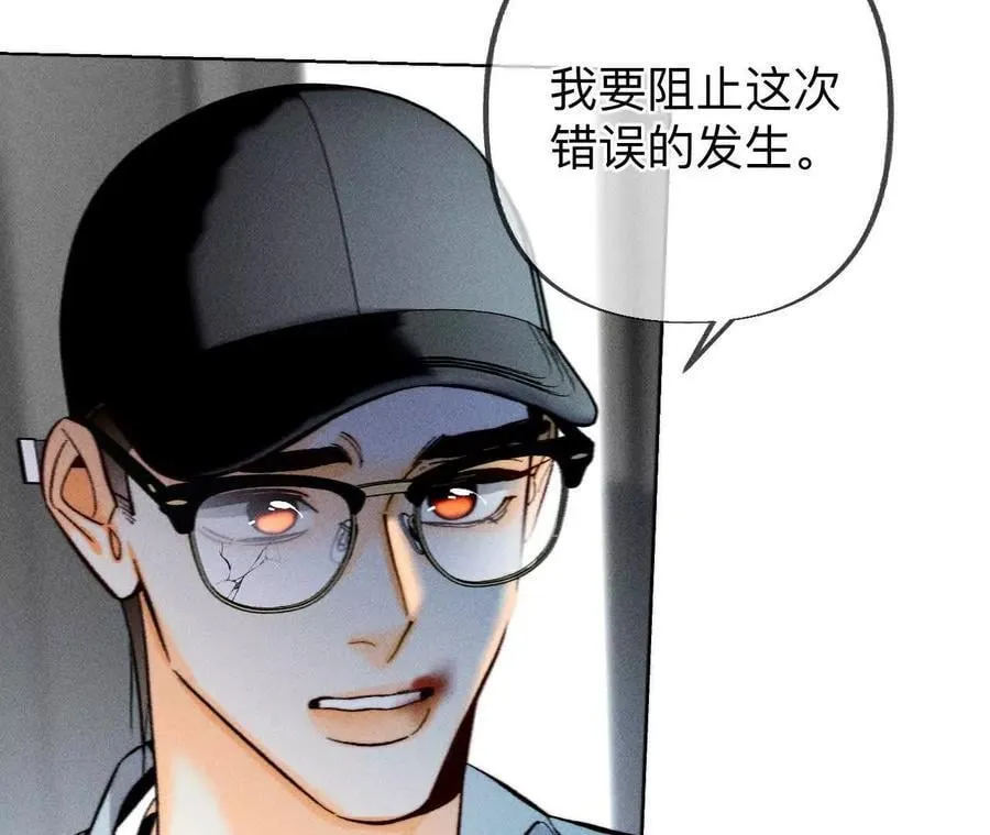 初次见面，我叫墨砚亭76