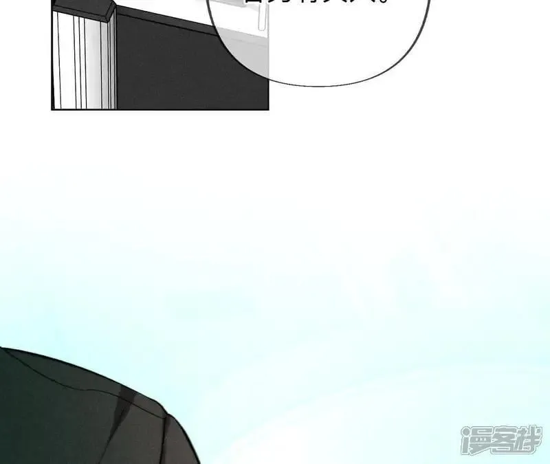 第185话 重启机器34