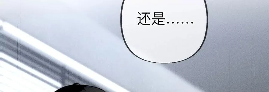 初次见面，我叫墨砚亭79