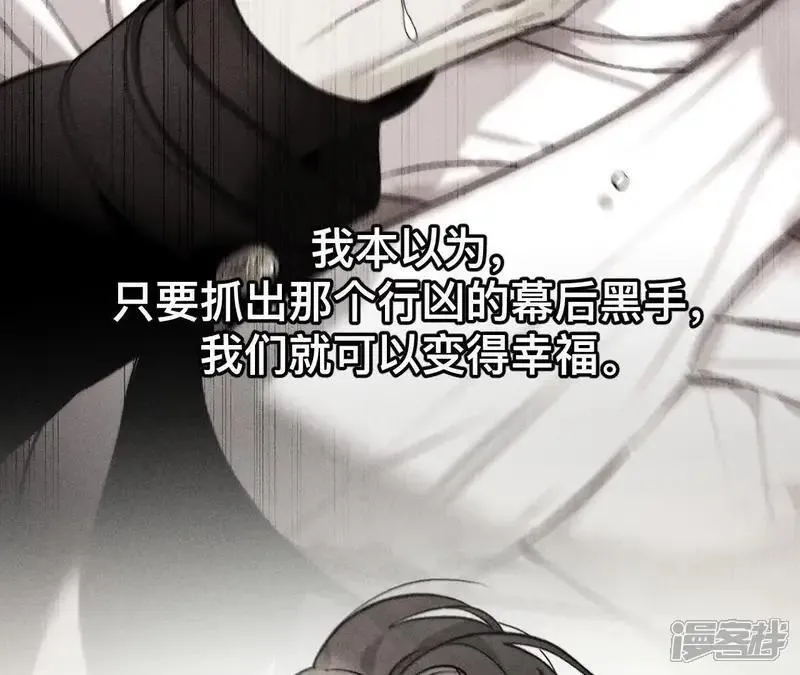 第185话 重启机器47