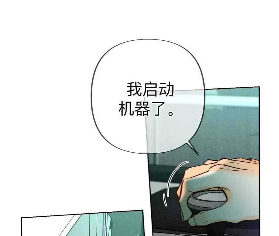 回到过去31