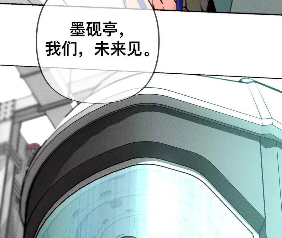 回到过去35