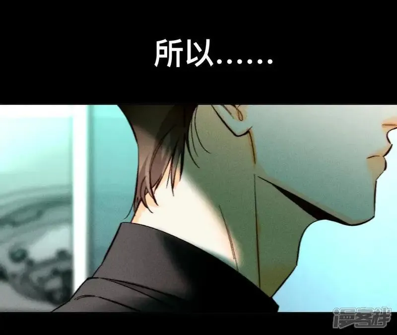 第185话 重启机器42